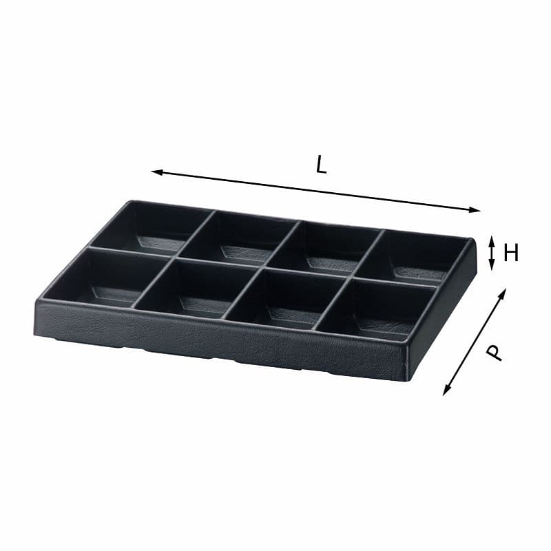 Plastična posoda MATRIX USAG 5003/8H